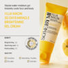 SOME BY MI Yuja Niacin Brightening Moisture Gel Cream [Renewal] - Image 2