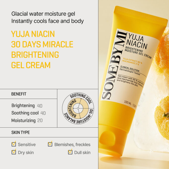 SOME BY MI Yuja Niacin Brightening Moisture Gel Cream [Renewal] - Image 2
